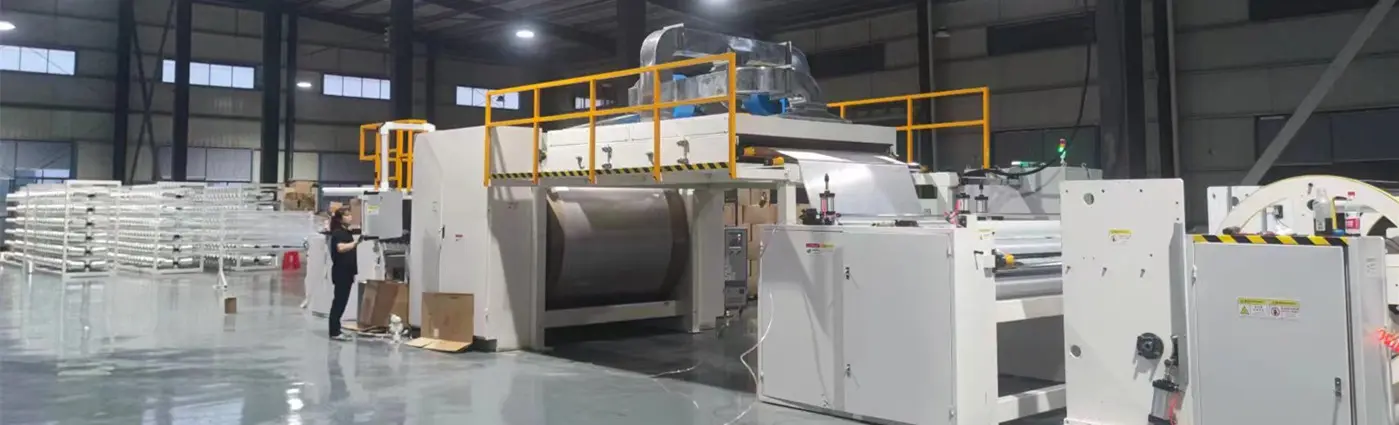 UHMWPE FABRIC PRODUCTION LINE.jpg