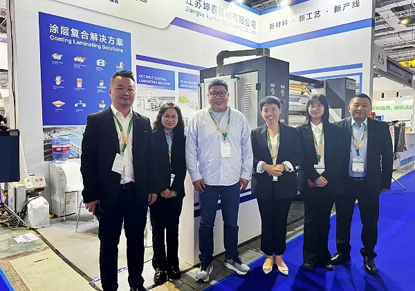 Kuntai will Exhibit in 2026 China Composites Expo